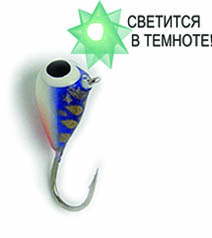 Мормышки фирмы Lambinen, модель МОРМЫШКА 4