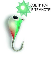 Мормышки фирмы Lambinen, модель МОРМЫШКА 5